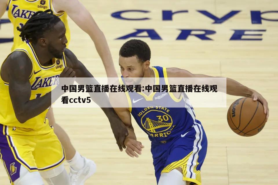 李娜的成功