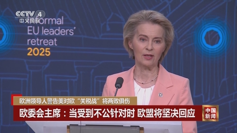 签约策略