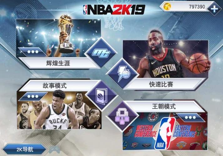 了更高的要