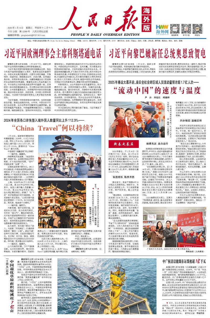 以便更好地