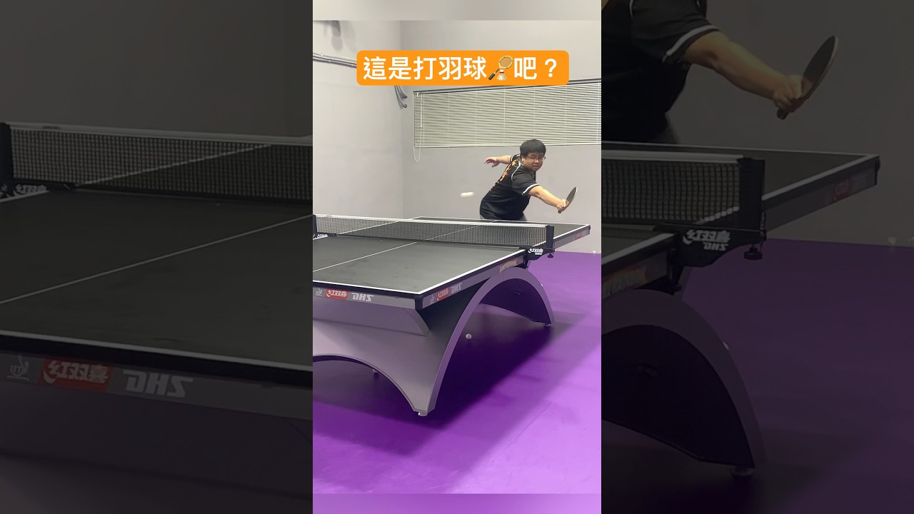 据中国著名