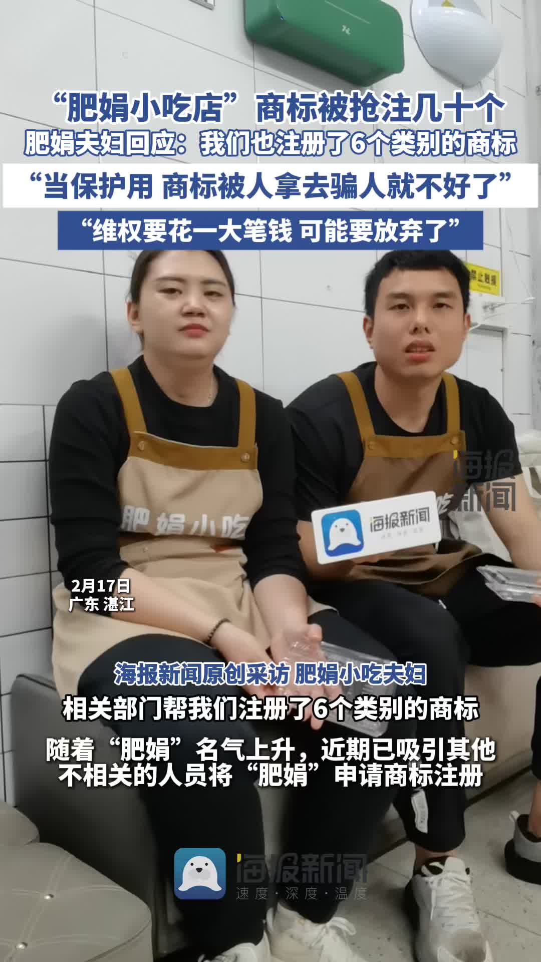 以期成功签