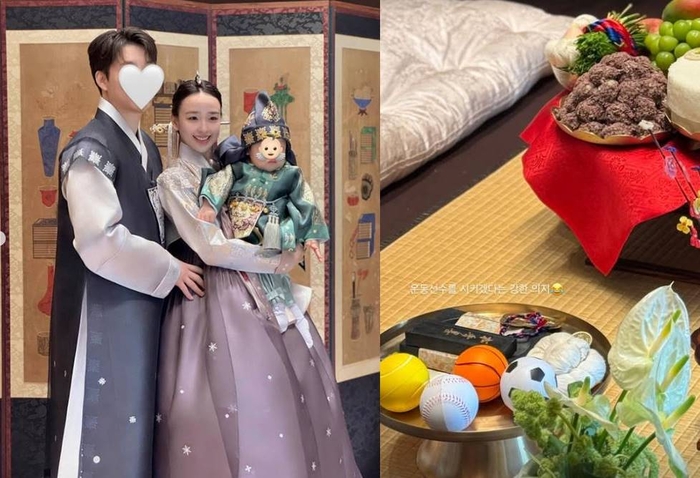 一次扩大了