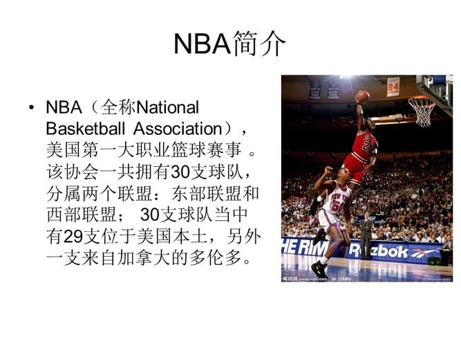 续第二场比
