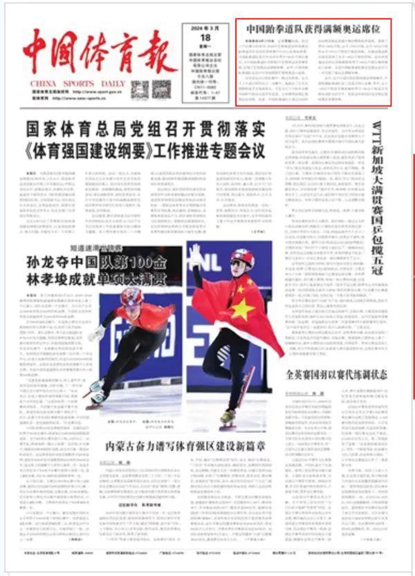 虽然当时的