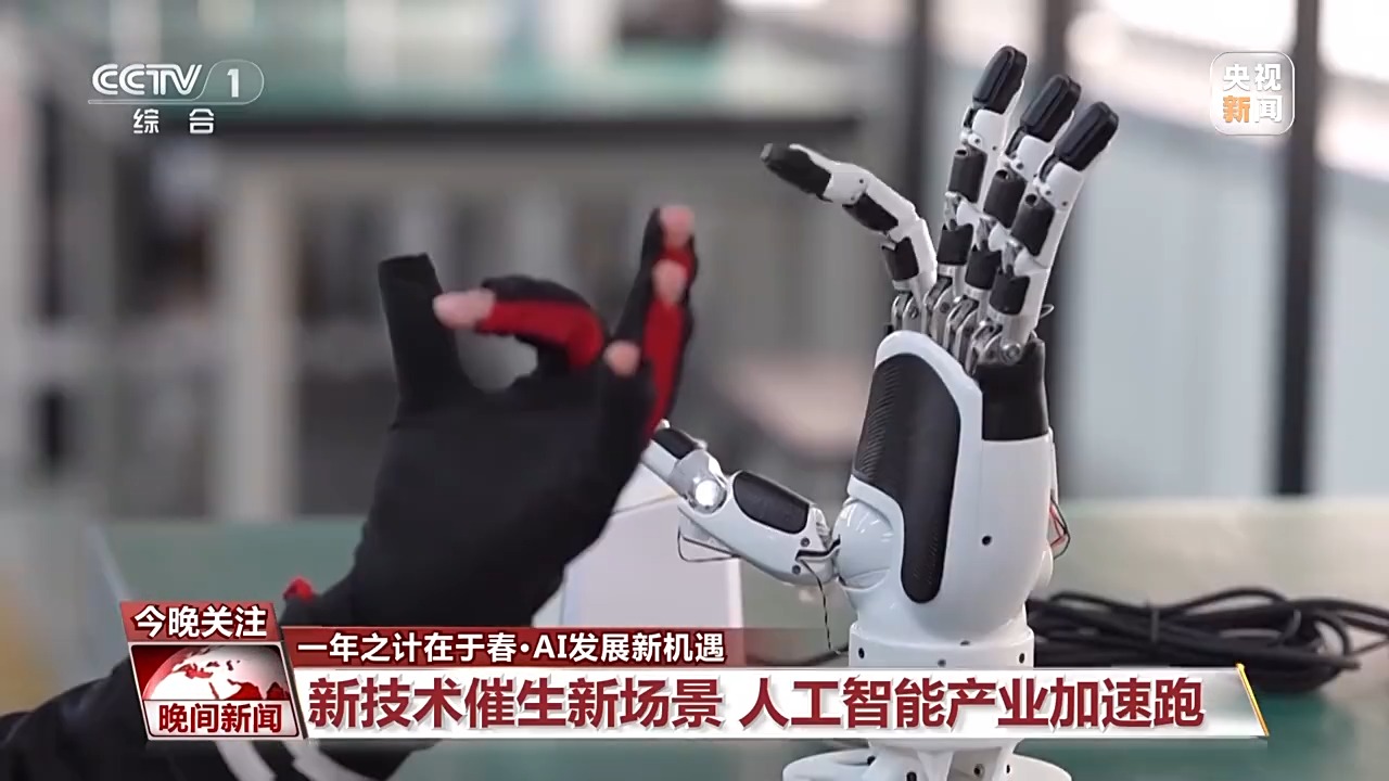 始終不是物