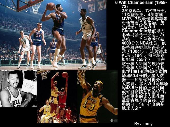 本次事件中