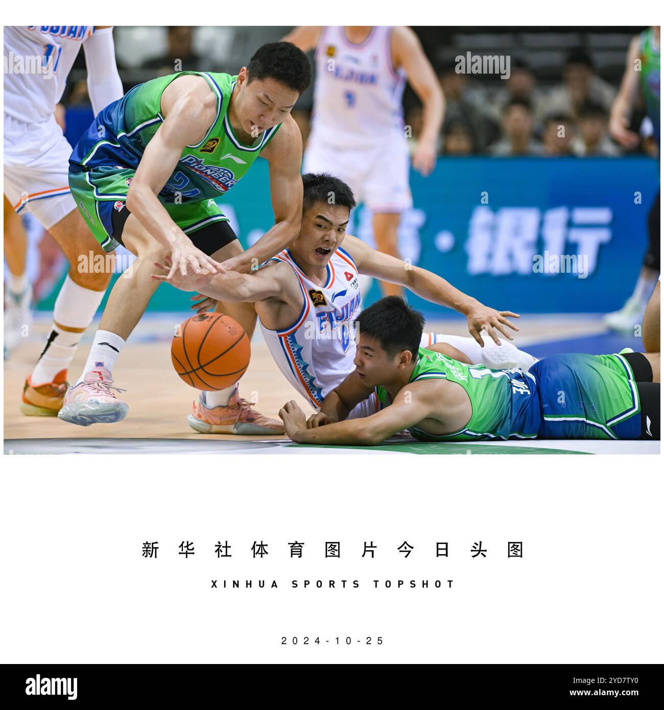 他的主要任
