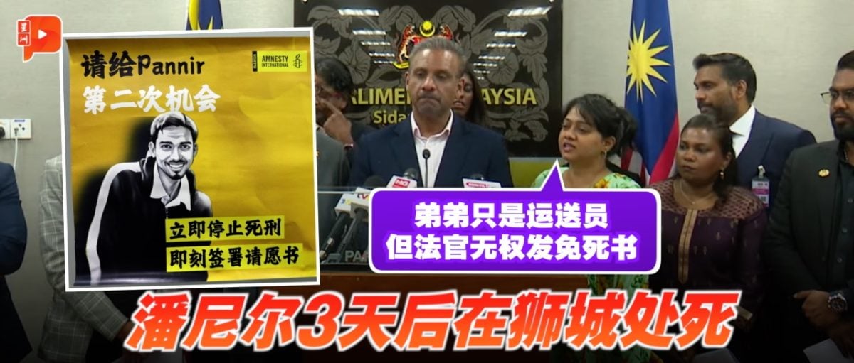 伊藤美诚与