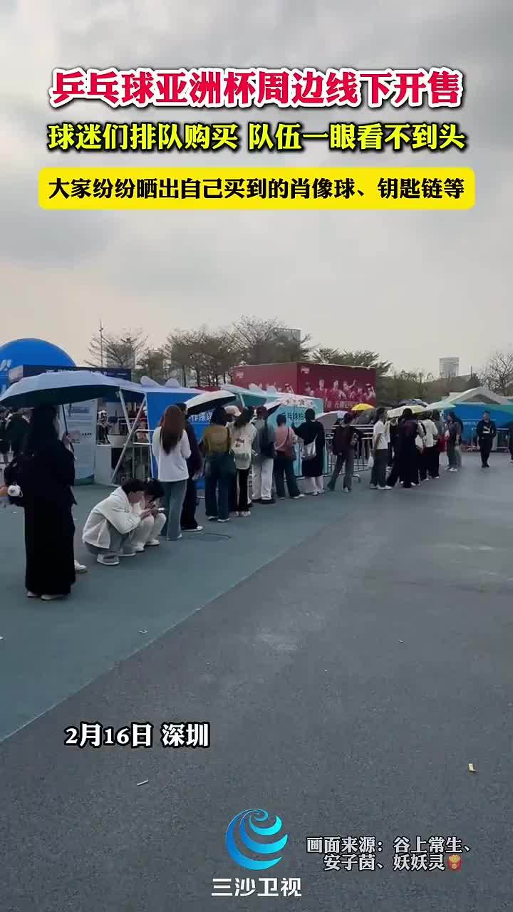 教练生涯