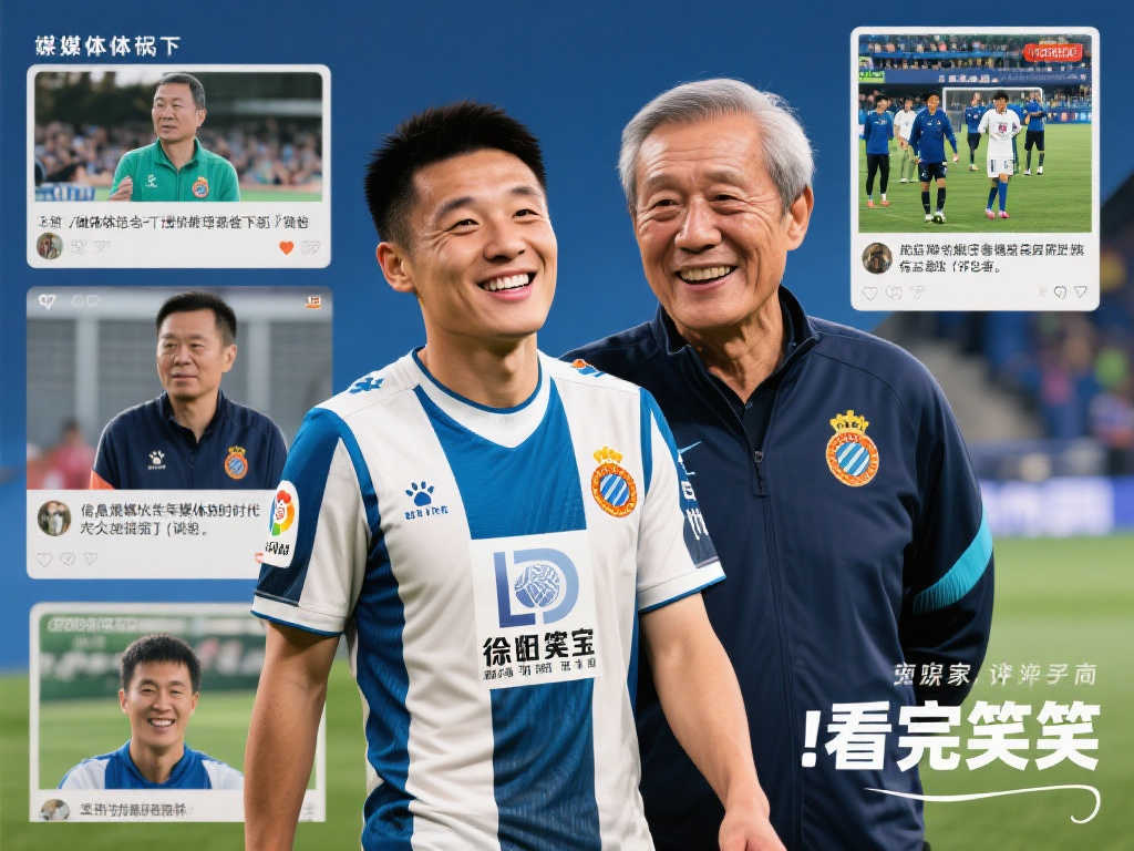 培养未来的 培养未来的