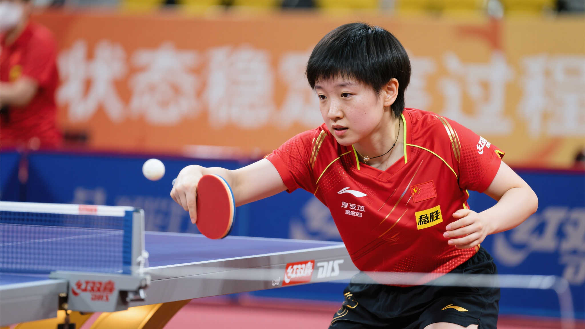 北京国安等 北京国安等